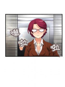 菜鸟蓝荠理 1-39話[完結]_3024