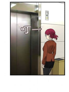 菜鸟蓝荠理 1-39話[完結]_3023