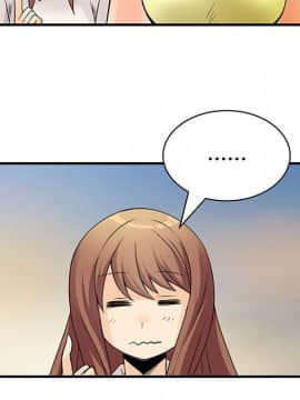 菜鸟蓝荠理 1-39話[完結]_3002