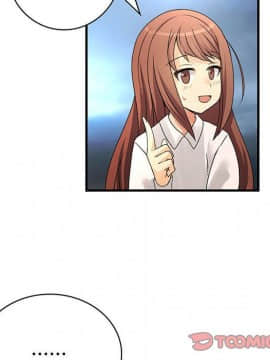 菜鸟蓝荠理 1-39話[完結]_2999