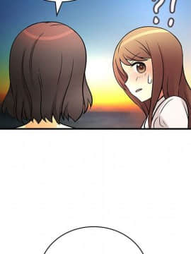 菜鸟蓝荠理 1-39話[完結]_2993