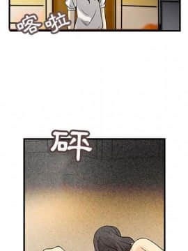 菜鸟蓝荠理 1-39話[完結]_2981