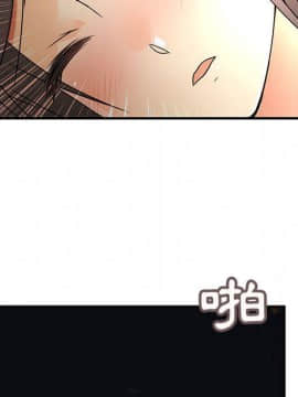 菜鸟蓝荠理 1-39話[完結]_2974