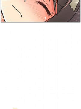 菜鸟蓝荠理 1-39話[完結]_2960