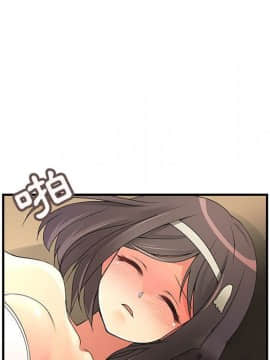 菜鸟蓝荠理 1-39話[完結]_2958