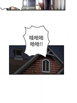 菜鸟蓝荠理 1-39話[完結]_2939