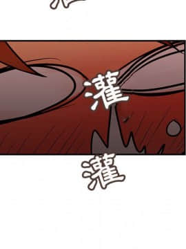 菜鸟蓝荠理 1-39話[完結]_2934