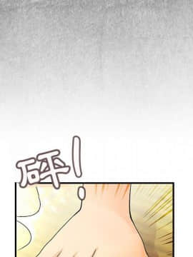 菜鸟蓝荠理 1-39話[完結]_2906