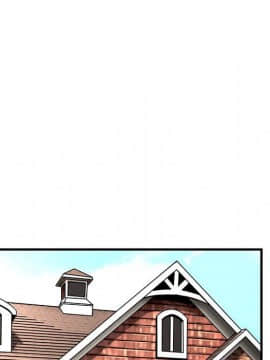 菜鸟蓝荠理 1-39話[完結]_2879