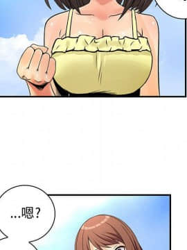 菜鸟蓝荠理 1-39話[完結]_2876