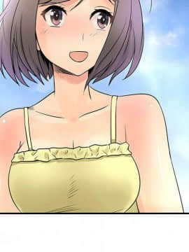 菜鸟蓝荠理 1-39話[完結]_2864