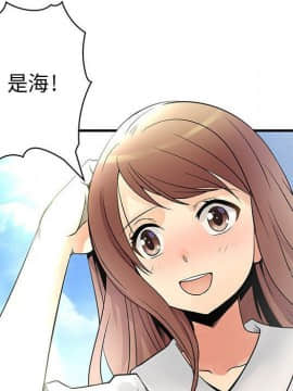 菜鸟蓝荠理 1-39話[完結]_2862