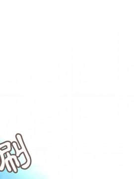 菜鸟蓝荠理 1-39話[完結]_2859