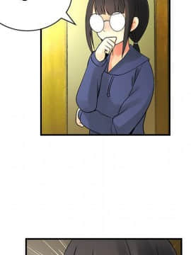 菜鸟蓝荠理 1-39話[完結]_2852