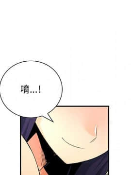 菜鸟蓝荠理 1-39話[完結]_2845