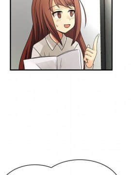 菜鸟蓝荠理 1-39話[完結]_2813