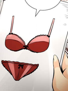 菜鸟蓝荠理 1-39話[完結]_2811