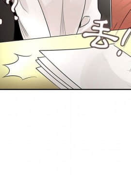 菜鸟蓝荠理 1-39話[完結]_2807