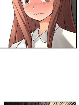 菜鸟蓝荠理 1-39話[完結]_2803