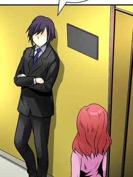 菜鸟蓝荠理 1-39話[完結]_2769