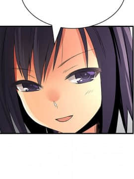 菜鸟蓝荠理 1-39話[完結]_2754