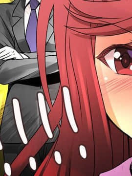 菜鸟蓝荠理 1-39話[完結]_2752