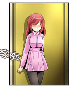 菜鸟蓝荠理 1-39話[完結]_2736