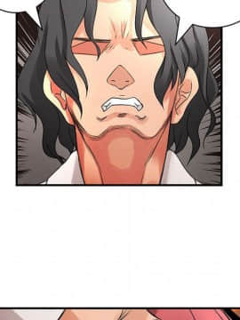 菜鸟蓝荠理 1-39話[完結]_2726