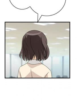 菜鸟蓝荠理 1-39話[完結]_2713