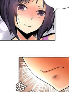 菜鸟蓝荠理 1-39話[完結]_2637