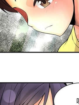 菜鸟蓝荠理 1-39話[完結]_2636