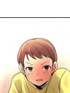 菜鸟蓝荠理 1-39話[完結]_2621