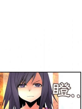 菜鸟蓝荠理 1-39話[完結]_2609