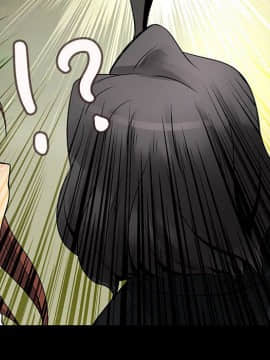 菜鸟蓝荠理 1-39話[完結]_2582