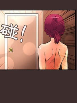 菜鸟蓝荠理 1-39話[完結]_2573