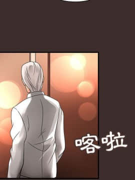 菜鸟蓝荠理 1-39話[完結]_2567