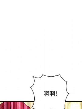 菜鸟蓝荠理 1-39話[完結]_2526