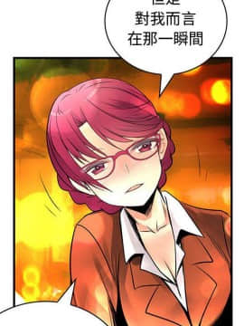 菜鸟蓝荠理 1-39話[完結]_2517