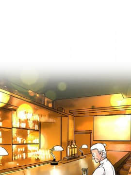 菜鸟蓝荠理 1-39話[完結]_2504