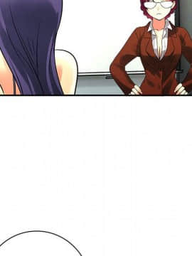 菜鸟蓝荠理 1-39話[完結]_2497