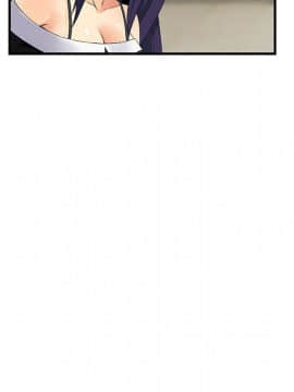 菜鸟蓝荠理 1-39話[完結]_2479