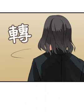 菜鸟蓝荠理 1-39話[完結]_2468