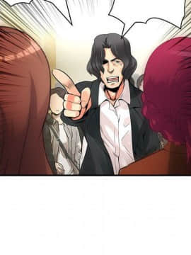 菜鸟蓝荠理 1-39話[完結]_2467