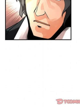 菜鸟蓝荠理 1-39話[完結]_2460