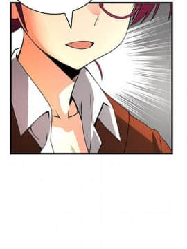 菜鸟蓝荠理 1-39話[完結]_2451