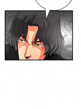 菜鸟蓝荠理 1-39話[完結]_2446