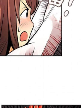 菜鸟蓝荠理 1-39話[完結]_2443