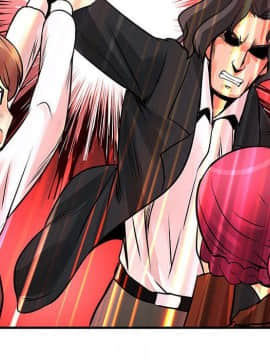 菜鸟蓝荠理 1-39話[完結]_2440