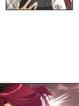 菜鸟蓝荠理 1-39話[完結]_2435