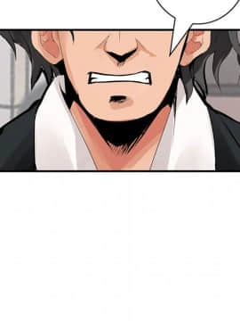 菜鸟蓝荠理 1-39話[完結]_2429